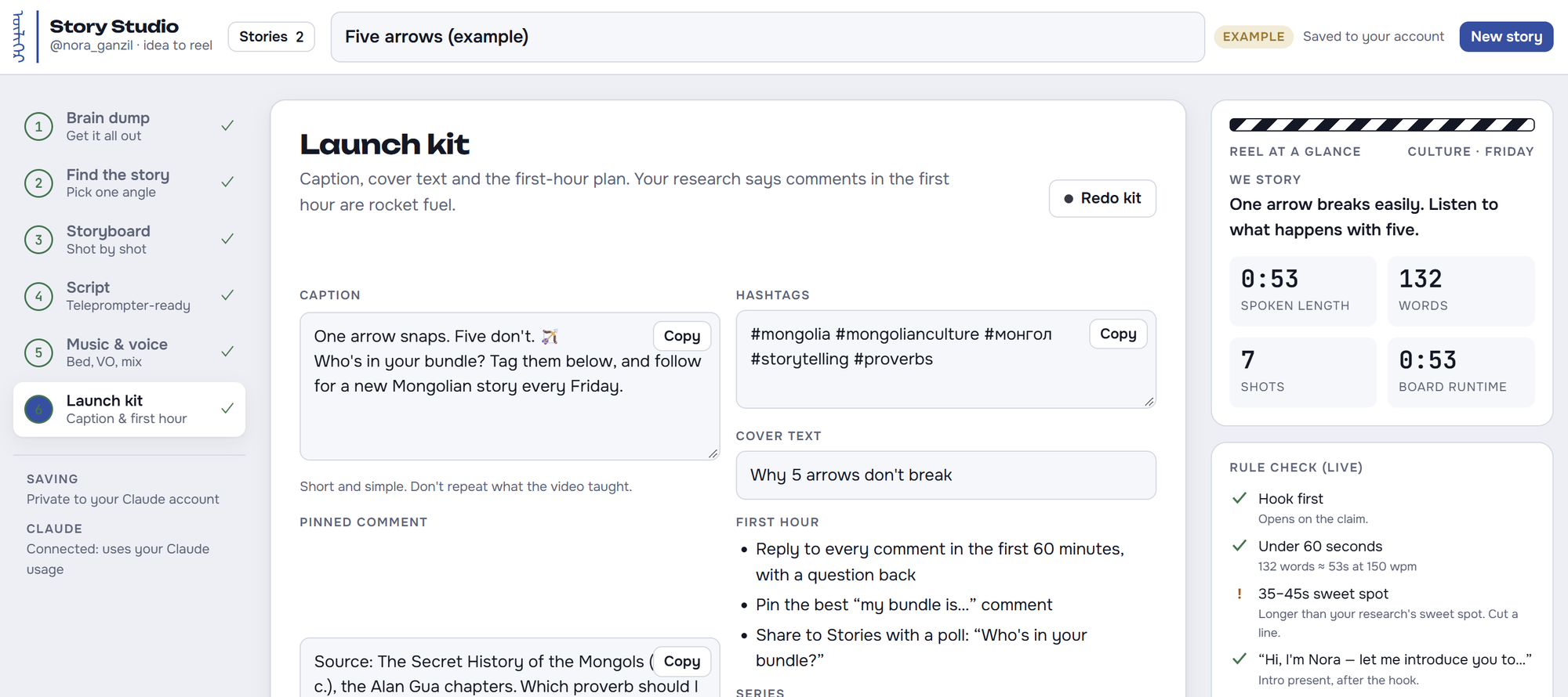 Launch kit step of Story Studio with caption, hashtags, cover text and first-hour plan